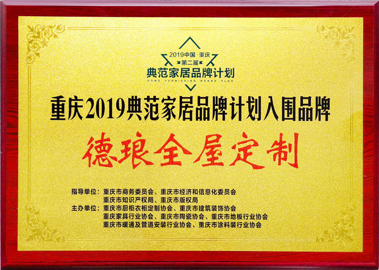 1560587285518328.jpg 微信图片_20190613101906.jpg